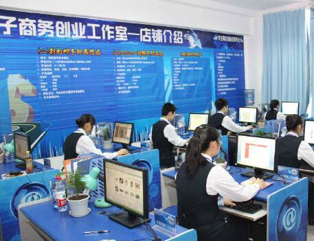 成都市蜀興職業(yè)中學(xué)（30中）招生及專業(yè)介紹