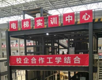 【職校交流】成都市蜀興職業(yè)中學到四川建筑職業(yè)技術學院參觀交流