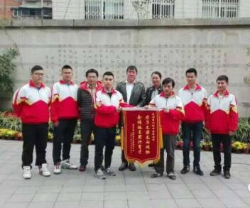 成都市蜀興職業(yè)中學(xué)
