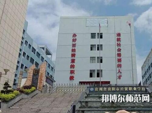 師范網(wǎng)1