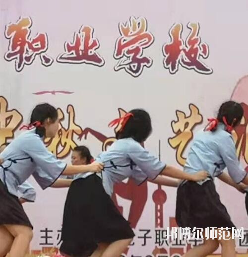 師范網(wǎng)4