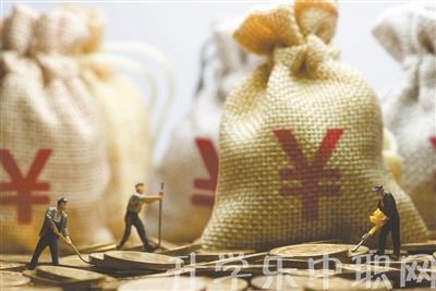貴州省電子信息高級(jí)技工學(xué)校
