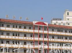麻江縣中等職業(yè)學(xué)校
