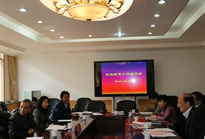  青海師范大學(xué)音樂學(xué)專業(yè)怎么樣_好不好