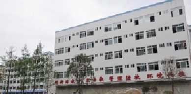 四川省南充中等專業(yè)學校的收費情況_助學政策