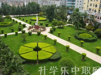 文山州民族職業(yè)技術(shù)學(xué)校
