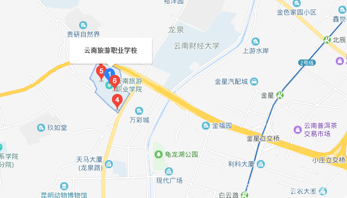 昆明市旅游職業(yè)中學(xué)