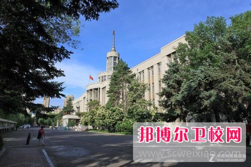 黑龍江中醫(yī)藥大學(xué)招生辦電話