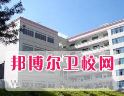 楚雄醫(yī)藥高等?？茖W校2020年有哪些專業(yè)