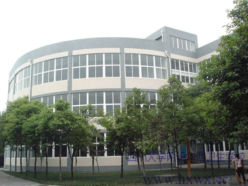 四川大學附設華西衛(wèi)生學校天府校區(qū)網(wǎng)站網(wǎng)址