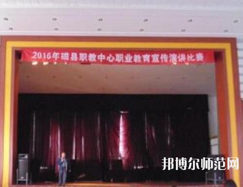 師范網(wǎng)4