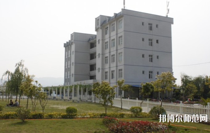 興仁民族幼師職業(yè)技術(shù)學(xué)校