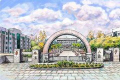 成都大學(xué)中職部（四川成都衛(wèi)生學(xué)校）2024年錄取分?jǐn)?shù)線