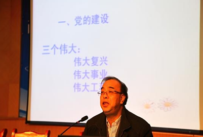  青海師范大學學前教育專業(yè)怎么樣_好不好