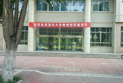  青海大學(xué)繼續(xù)教育學(xué)院漢語言文學(xué)專業(yè)怎么樣_好不好