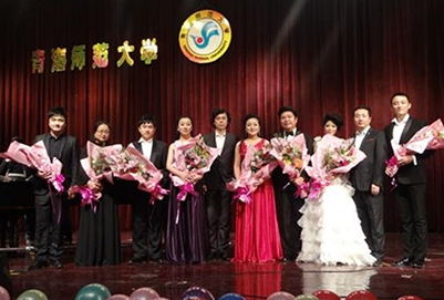  青海師范大學(xué)初等教育專業(yè)怎么樣_好不好