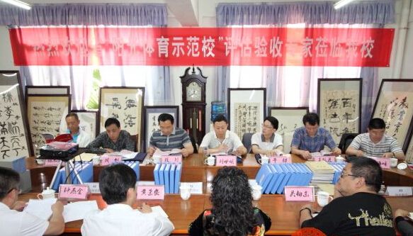 資中縣志翔職業(yè)技術學校環(huán)境好嗎？