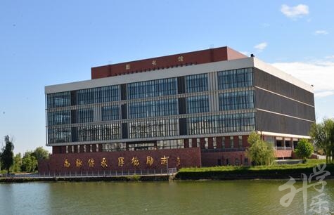 四川水利職業(yè)技術(shù)學(xué)院
