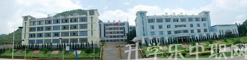 曲靖市師宗職業(yè)技術(shù)學(xué)校
