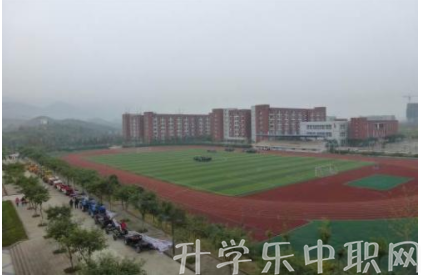 重慶市新渝技工學(xué)校