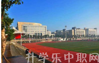 重慶市新渝技工學(xué)校