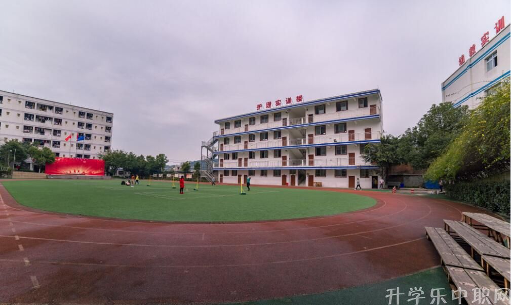 重慶光華女子職業(yè)中等專業(yè)學(xué)校