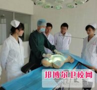 四川2024年衛(wèi)校算什么學(xué)歷