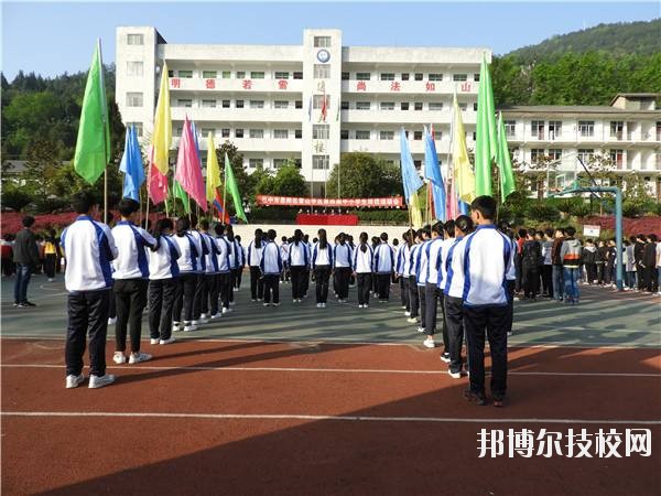 巴中市水電學校網(wǎng)站網(wǎng)址