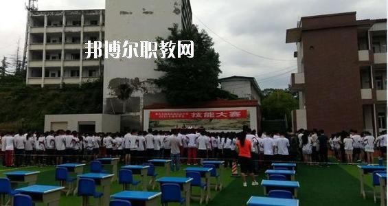 南充市瀠溪高級(jí)職業(yè)中學(xué)地址在哪里