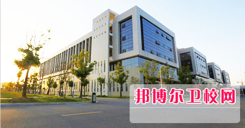安徽2020年衛(wèi)校職業(yè)學(xué)校哪家好