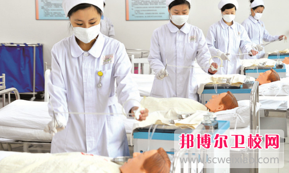 湛江2020年比較好的衛(wèi)校