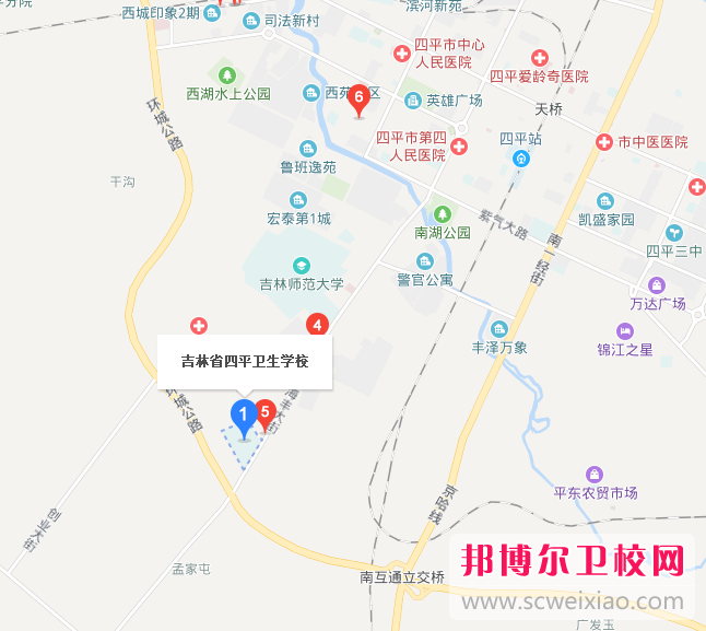 吉林省四平衛(wèi)生學(xué)校地址在哪里