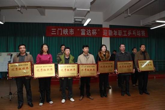三門峽市衛(wèi)生學校網站網址