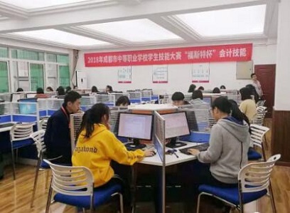 2018成都市中等職業(yè)學(xué)校學(xué)生技能大賽圓滿收官！