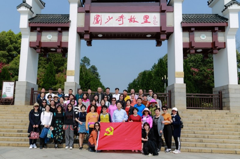 湖南師范大學(xué)醫(yī)學(xué)院2020年報(bào)名條件、招生對(duì)象