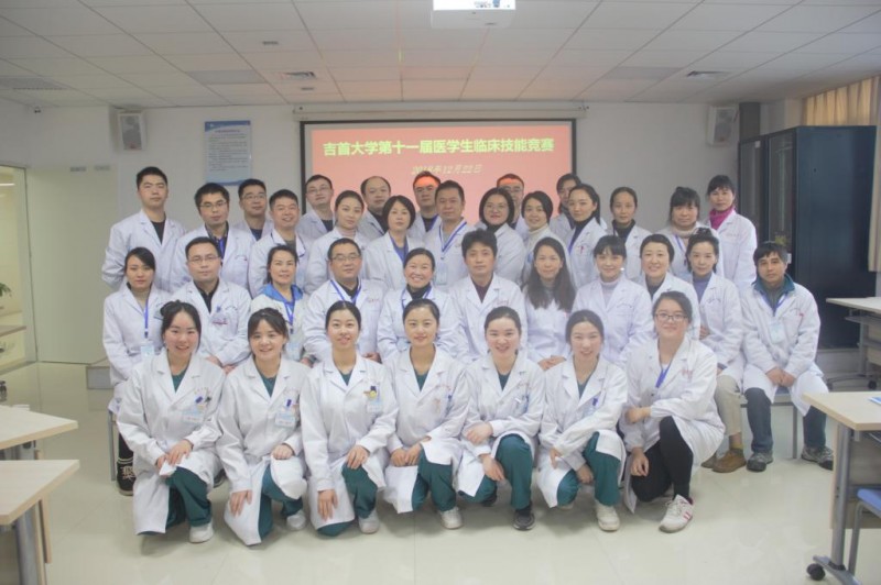 吉首大學(xué)醫(yī)學(xué)院2020年報(bào)名條件、招生對(duì)象