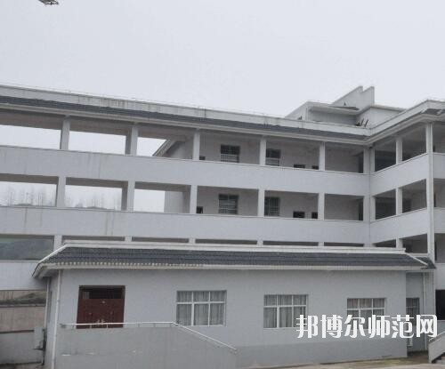 師范網(wǎng)5
