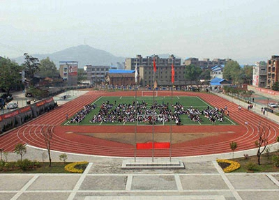  攀枝花技師學(xué)院是民辦學(xué)校還是公辦學(xué)校？