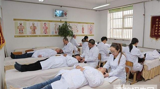 針灸推拿專業(yè)