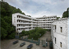 重慶市南丁衛(wèi)生職業(yè)學校