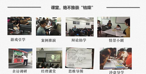 重慶財(cái)經(jīng)職業(yè)學(xué)院物流管理專業(yè)