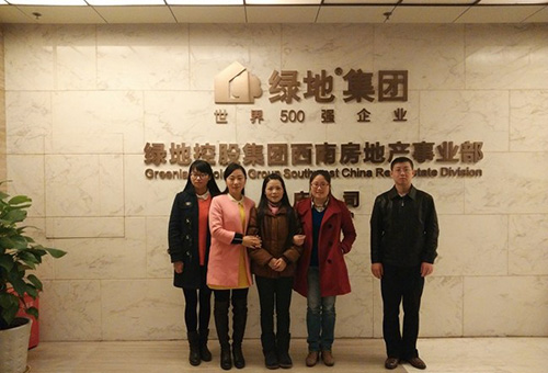 重慶工商校外實訓基地1
