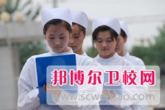 四川2024年衛(wèi)校和職高哪個好
