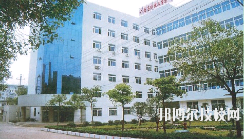 國營八二一廠技工學(xué)校2020年報名條件、招生要求、招生對象