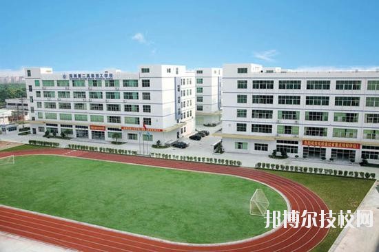 國(guó)營(yíng)八二一廠技工學(xué)校2020年宿舍條件