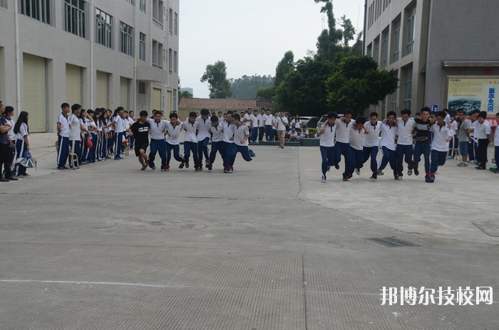 國營八二一廠技工學(xué)校怎么樣