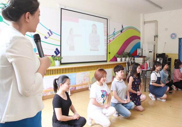 成都幼師學(xué)校收費(fèi)標(biāo)準(zhǔn)圖片