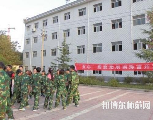 陜西精工數(shù)碼幼師技術(shù)學(xué)校2020年報名條件、招生對象