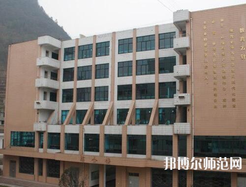 六盤水民族職業(yè)技術幼兒師范學校招生辦聯(lián)系電話