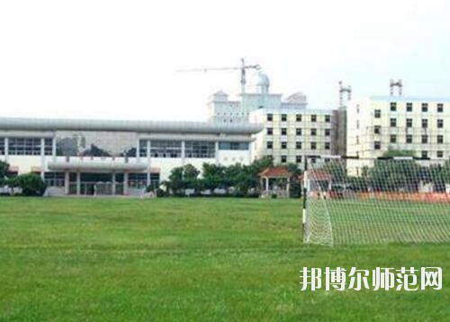 師范網(wǎng)5